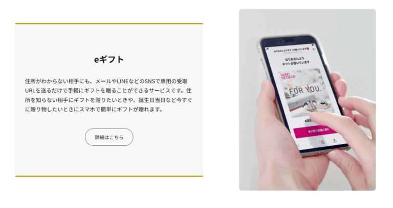 HARIOネットショップ-–-HARIO-NETSHOP-10-27-2025_10_43_PM