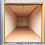 ハローストレージ相模原共和｜相模原市の屋外型トランクルーム｜ハローストレージ-10-25-2025_08_33_PM2